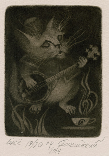 Отпечатки и Гравюры под названием "Басё" - Кирилл Балкосадский, Подлинное произведение искусства, гравюра