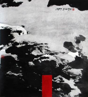绘画 标题为“刘万林现代山水画10” 由半影老人, 原创艺术品