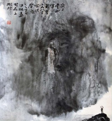 绘画 标题为“刘万林现代山水画13” 由半影老人, 原创艺术品