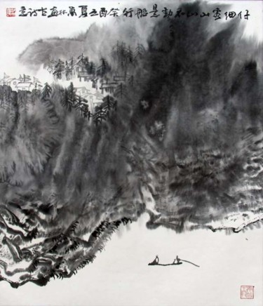 绘画 标题为“刘万林现代山水画20” 由半影老人, 原创艺术品