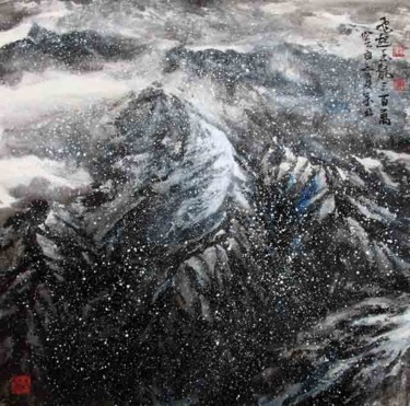 绘画 标题为“刘万林中国山水画21” 由半影老人, 原创艺术品