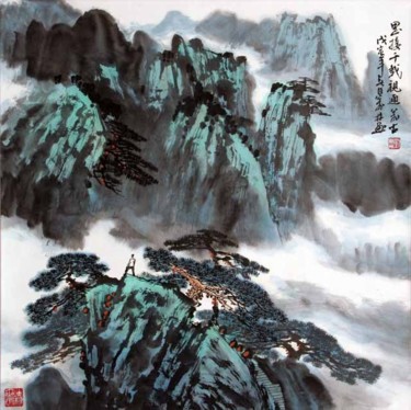 绘画 标题为“刘万林中国山水画30” 由半影老人, 原创艺术品