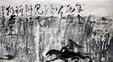 绘画 标题为“刘万林中国山水画35” 由半影老人, 原创艺术品