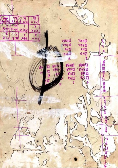 Tekening getiteld ""Q" abécédaire russ…" door Baptiste Vanweydeveldt, Origineel Kunstwerk, Anders