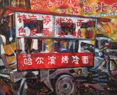 Pittura intitolato "Jiang Bing" da Barbara Piatti, Opera d'arte originale, Olio