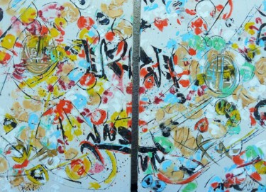 Картина под названием ""Petit fouillis" di…" - Barbara Piatti, Подлинное произведение искусства, Масло Установлен на Деревян…