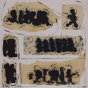 Картина под названием "6 en 1" - Barbara Piatti, Подлинное произведение искусства, Масло Установлен на Деревянная рама для н…