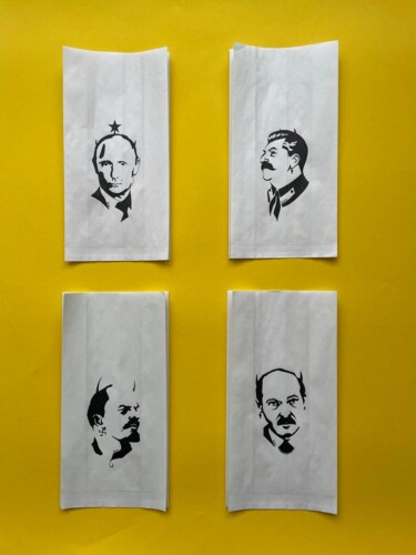 Рисунок под названием "Vomit bag design 2" - Eugene Baraban, Подлинное произведение искусства, Чернила