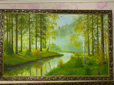 Картина под названием "Природа 0" - Леонид Мальшаков, Подлинное произведение искусства, Масло