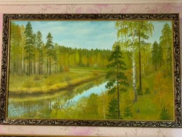Картина под названием "Природа 2" - Леонид Мальшаков, Подлинное произведение искусства, Масло