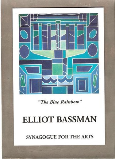 Painting titled "THE BLUE RAINBOW/Sy…" by Elliot Bassman, Original Artwork