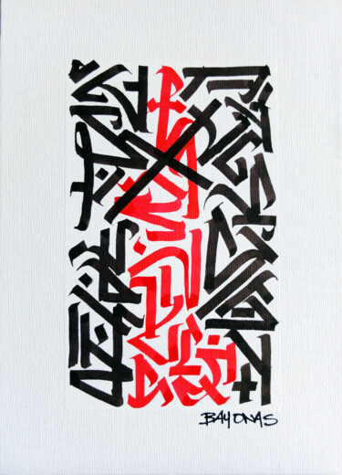 Картина под названием "Calligraphie" - Bayonas, Подлинное произведение искусства, Чернила