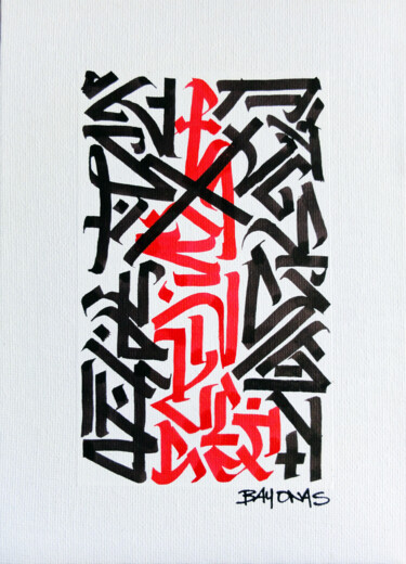 Painting titled "Calligraphie" by Bayonas, Original Artwork, Ink