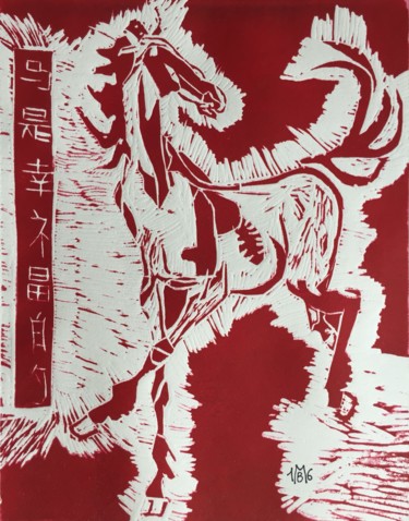 Printmaking titled "Le cheval est conte…" by Beatrice Mazoires, Original Artwork