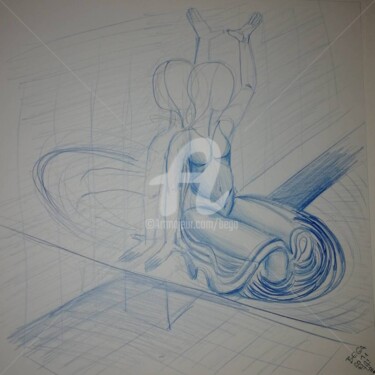 Dessin intitulée "MIROIR 2011 ©" par Bega, Œuvre d'art originale, Crayon