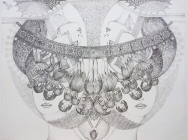 Dessin intitulée "La force de l'invis…" par Bega, Œuvre d'art originale, Encre