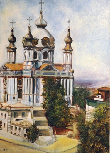 Pintura titulada "Киев в Печерской ла…" por Beker, Obra de arte original, Oleo