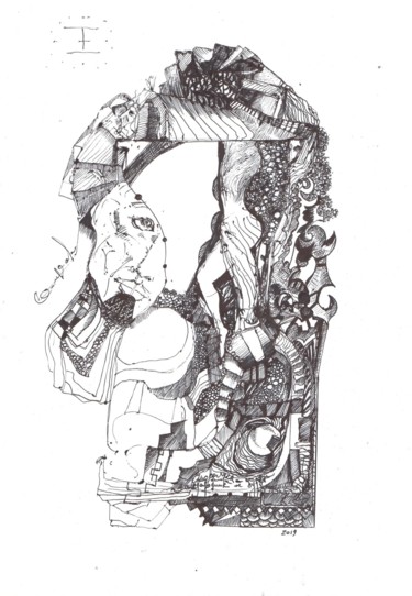 Drawing titled "Внутри разума (Insi…" by Georgy Pokrovsky, Original Artwork, Ballpoint pen