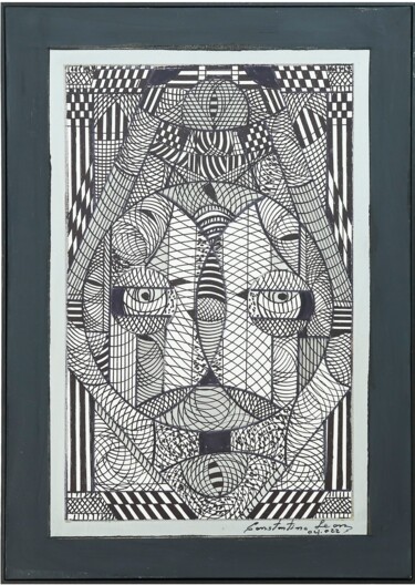 Malerei mit dem Titel "geométrica abstract…" von Bellasartes Caldas Novas, Original-Kunstwerk, Pigmente Auf Keilrahmen aus H…
