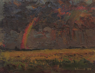 Malarstwo zatytułowany „Rainbow above the f…” autorstwa Vasily Belikov, Oryginalna praca, Olej