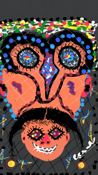 Digital Arts titled "Clown." by Taoufiq Benabdellah, Original Artwork, Digital Painting