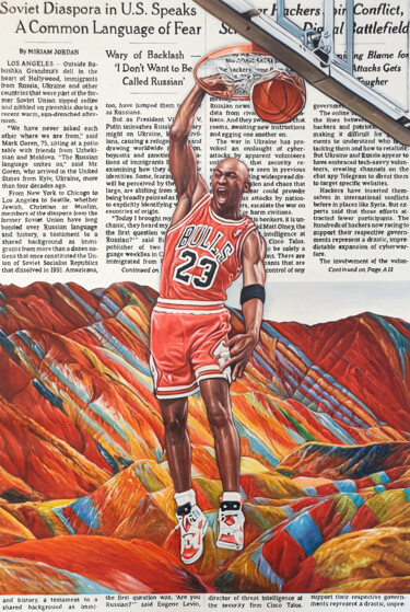 Painting titled "Air Michael Jordan…" by Benjamin Spark, Original Artwork, Acrylic Mounted on Wood Stretcher frame