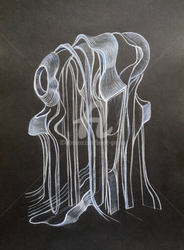 Dessin intitulée "radiateur" par Benoît Girodon, Œuvre d'art originale