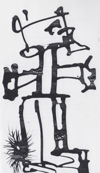 Dibujo titulada "Brèches - image no.…" por Bent, Obra de arte original, Tinta