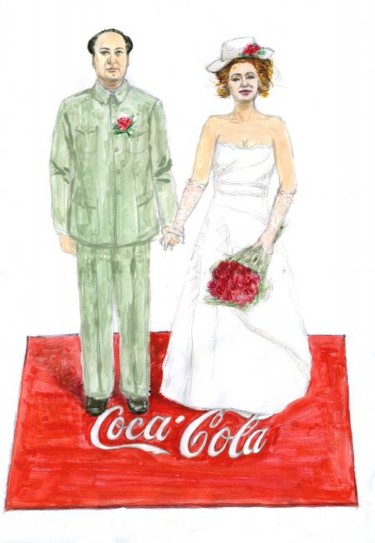 Peinture intitulée "marriage de MAO et…" par Song Benxing, Œuvre d'art originale