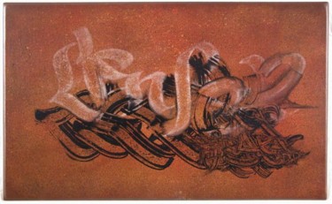 Peinture intitulée "l'enfer" par Béopé, Œuvre d'art originale