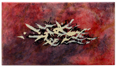 Peinture intitulée "Sans titre" par Béopé, Œuvre d'art originale, Acrylique
