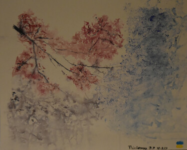 Painting titled "Printemps" by Bernard Pothier, Original Artwork, Watercolor