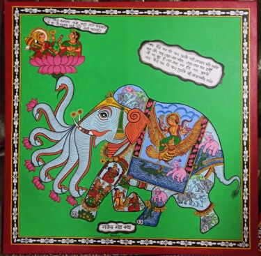 Malerei mit dem Titel "GajMoksha" von Bhavana Saxena, Original-Kunstwerk, Acryl