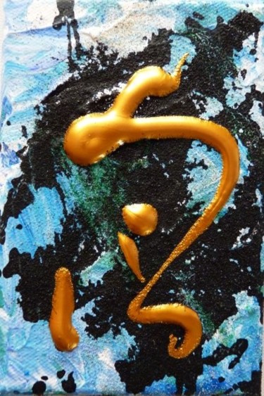 Peinture intitulée "Signe 08" par Brigitte Bibard-Guillon, Œuvre d'art originale, Huile
