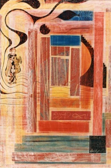 Ζωγραφική με τίτλο "Japanerin" από Helmut Bischof, Αυθεντικά έργα τέχνης, Άλλος
