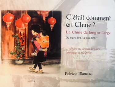 Drawing titled "C'était comment en…" by Patricia Blanchet-Olivier, Original Artwork, Watercolor