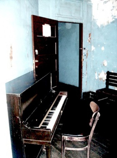 Photographie intitulée "Piano Blues" par Blew, Œuvre d'art originale