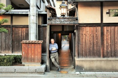 Photography titled "Selfportrait. Kioto…" by Boris Davidovich, Original Artwork, Digital Photography