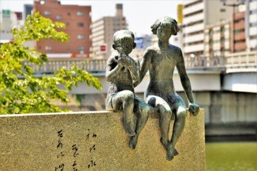 Photography titled "Hiroshima. N2. Japan" by Boris Davidovich, Original Artwork, Digital Photography