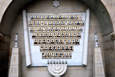 Фотография под названием "Synagogue. Tbilisi.…" - Boris Davidovich, Подлинное произведение искусства