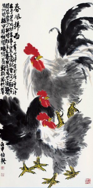 Painting titled "Bathing in the Spri…" by Bo Kui, Original Artwork, Ink