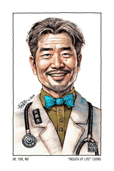 Digital Arts titled "Shanghai Ghetto Dr.…" by Bob Bello, Original Artwork, Watercolor