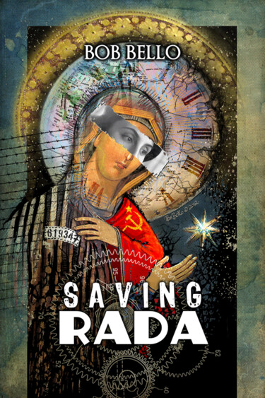 「Saving Rada」というタイトルのデジタルアーツ Bob Belloによって, オリジナルのアートワーク, デジタル絵画