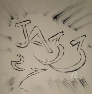 绘画 标题为“Jazz 21” 由Roberto Urbano, 原创艺术品, 丙烯