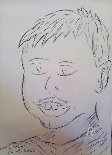 Dessin intitulée "Caricature de Louis" par Roberto Urbano, Œuvre d'art originale, Crayon