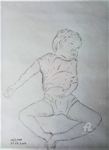 Drawing titled "La sieste de Louis" by Roberto Urbano, Original Artwork, Pencil