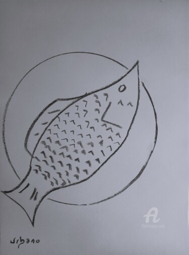 Рисунок под названием "Le poisson dans l'…" - Roberto Urbano, Подлинное произведение искусства, Древесный уголь