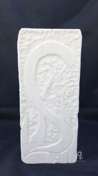 Sculpture titled "Le Serpent et les f…" by Roberto Urbano, Original Artwork, Stone