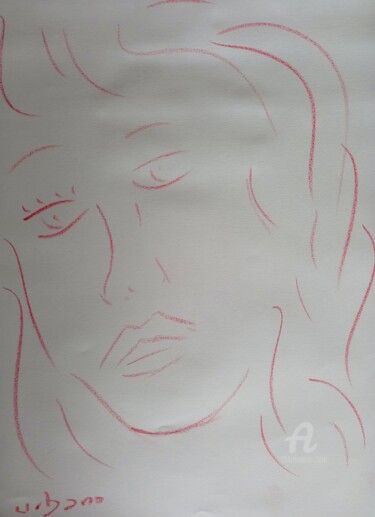 Drawing titled "Portrait à la craie" by Roberto Urbano, Original Artwork, Chalk