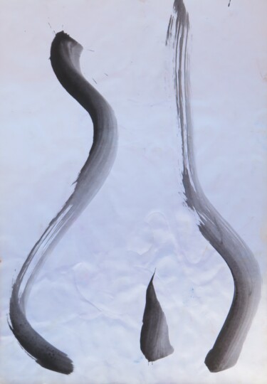 Dibujo titulada ""Silouhette"" por Bodhi Barta, Obra de arte original, Tinta
